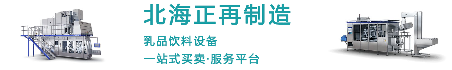 貼蓋機(jī)&貼管機(jī)