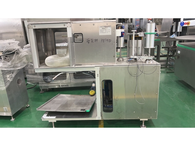 愛克林ES2 A-2520200貼管機(jī)
