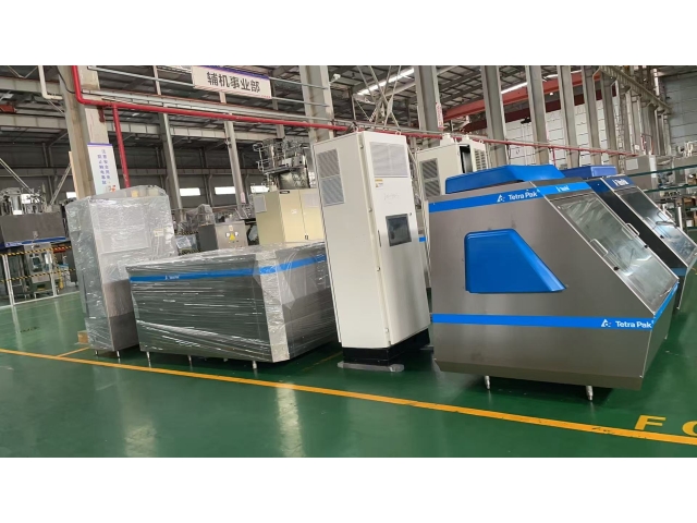 利樂(lè)均質(zhì)機(jī)